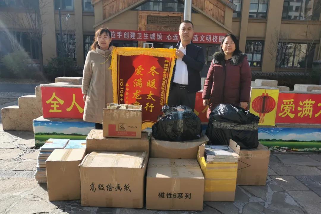 1604902605156678.jpg 微信图片_20201109141507.jpg