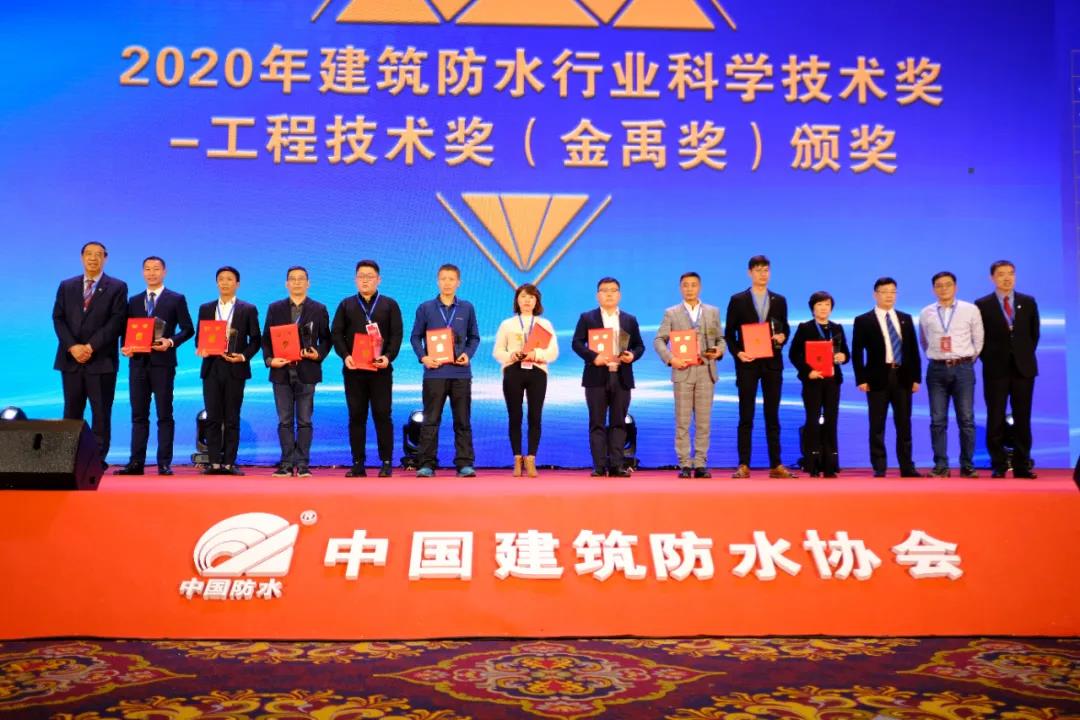 1607390506196815.jpg 微信图片_20201208092019.jpg