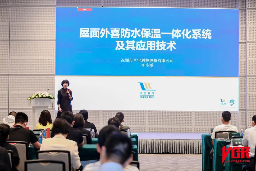 1625809530430745.jpg 微信图片_20210709134435.jpg