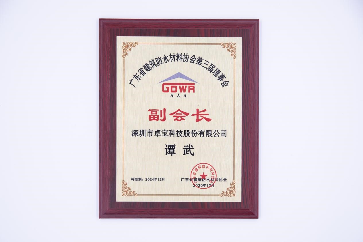 1627030253575659.jpg 3.jpg