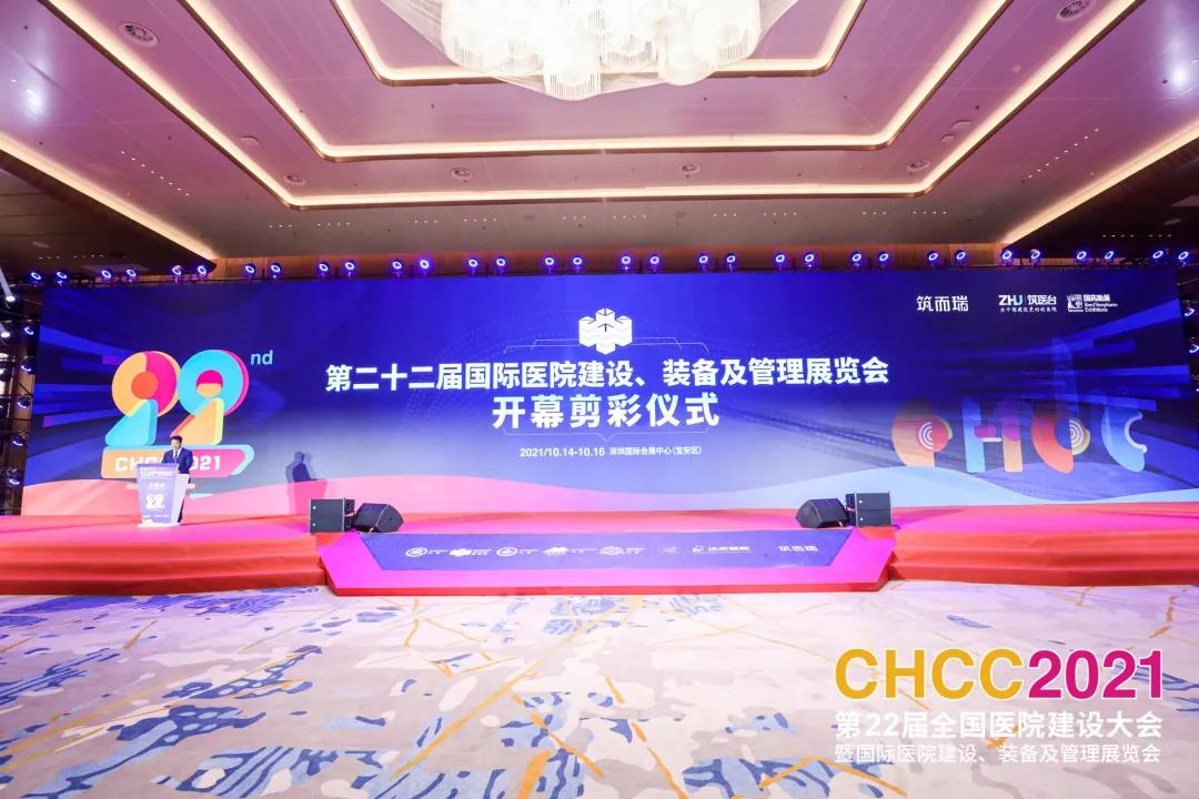 1636338157248815.jpg 微信图片_20211108102126.jpg