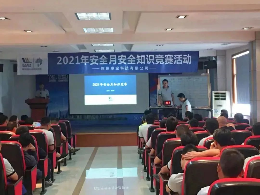 1654830536184111.jpg 苏州.jpg