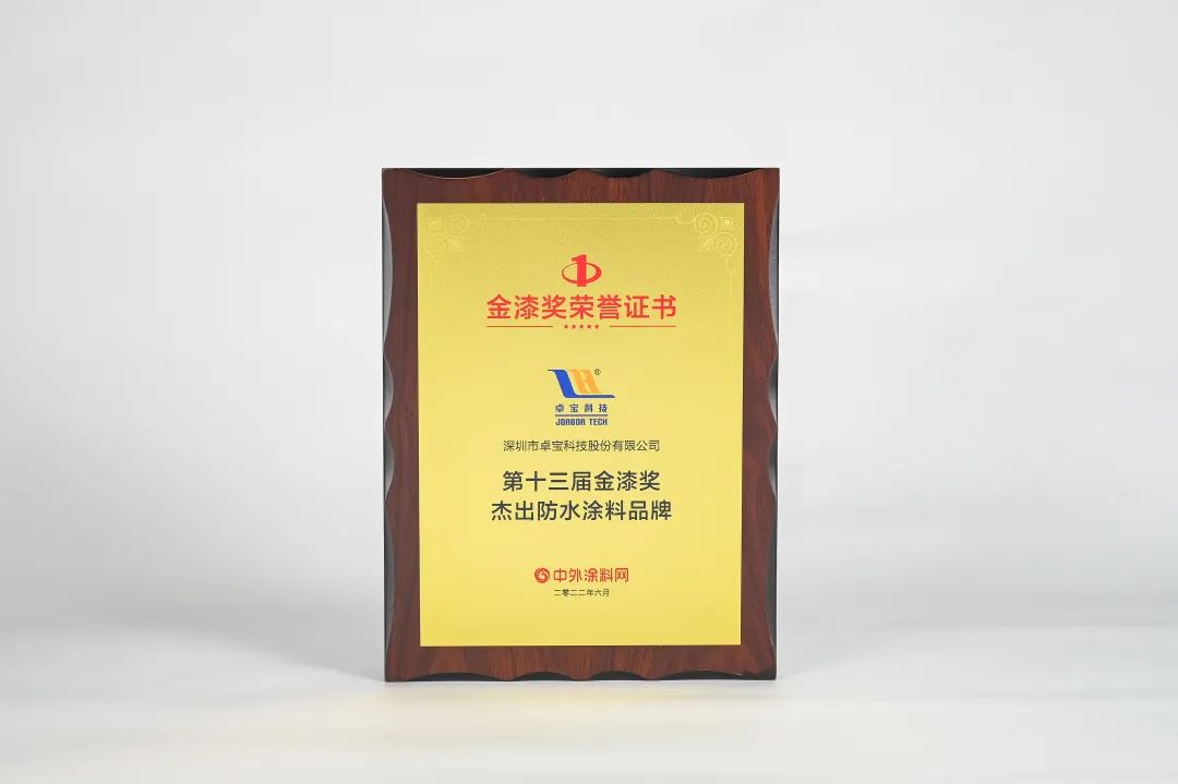 1655366443688242.jpg 奖牌.jpg