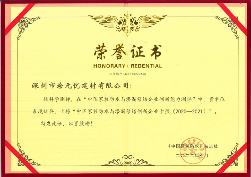 1658458743853892.jpg 封面.jpg