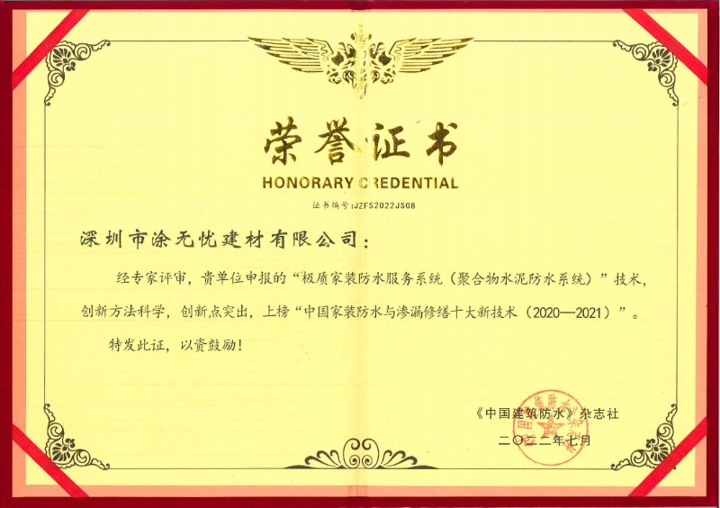 1658458810617191.jpg 2.jpg