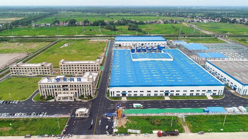 1659579526619420.jpg 航拍.jpg