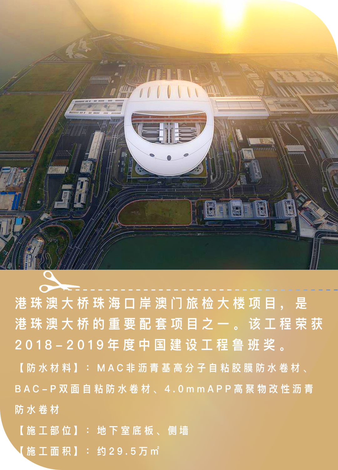 1663551792472596.png 图片2.png