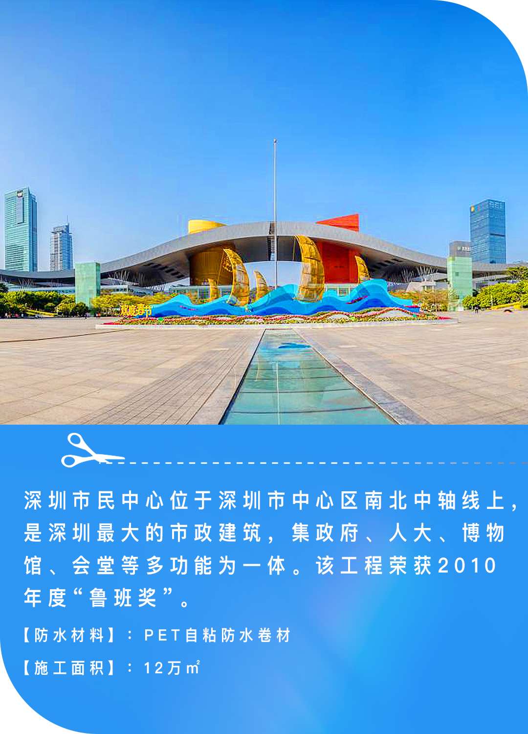 1663552315816359.png 图片7.png