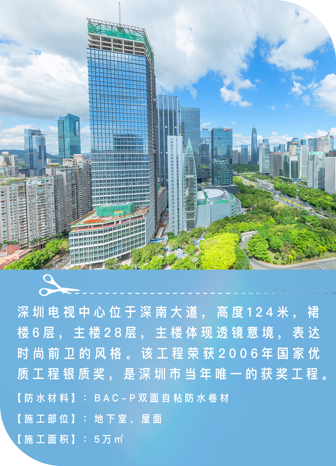 1663552384283208.png 图片9.png