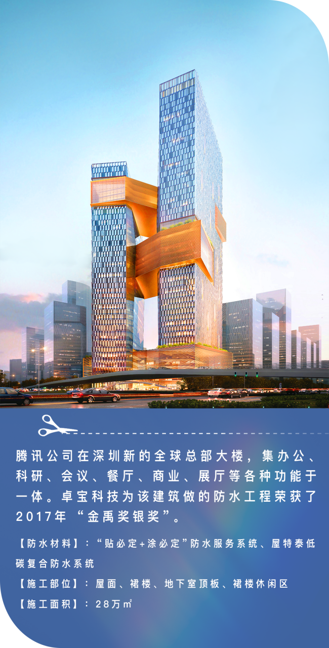 1663552428853880.png 图片11.png