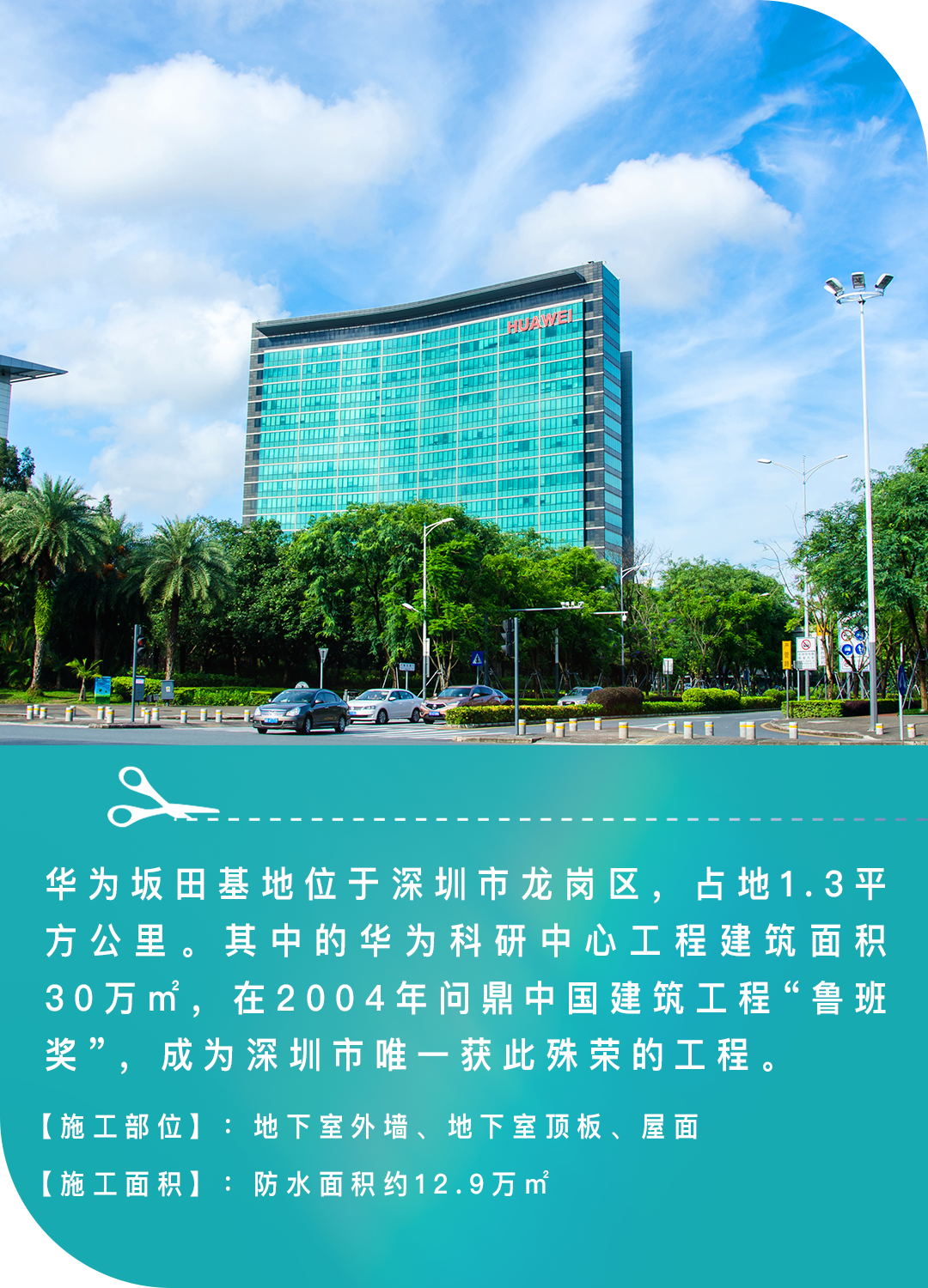 1663552465842021.png 图片13.png