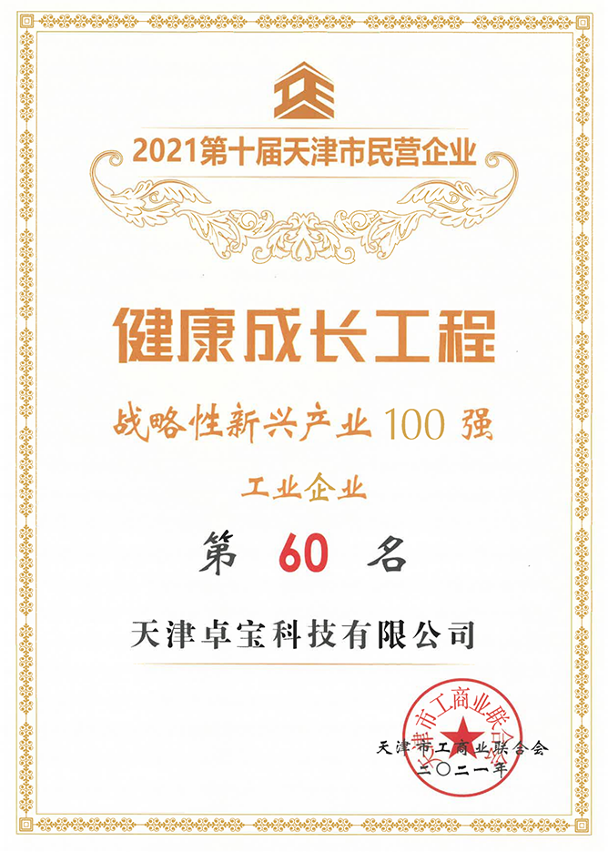 1664504897330113.jpg 0ab53f63ab50000763b669fac6ed17cf.jpg