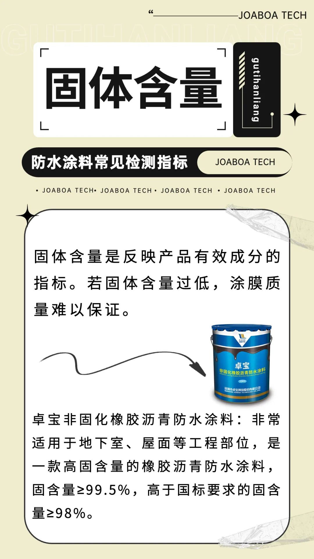 1667441930126823.jpg 1.jpg