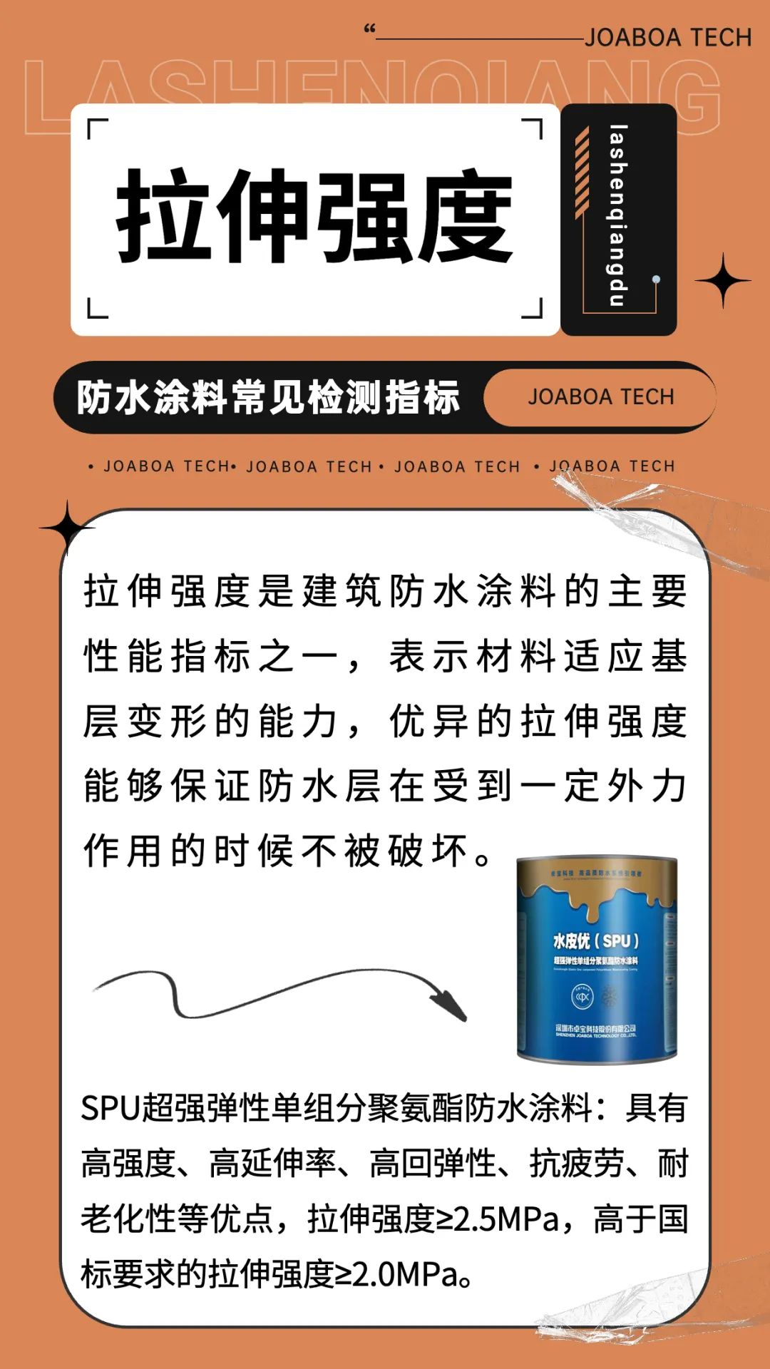 1667441942579015.jpg 2.jpg