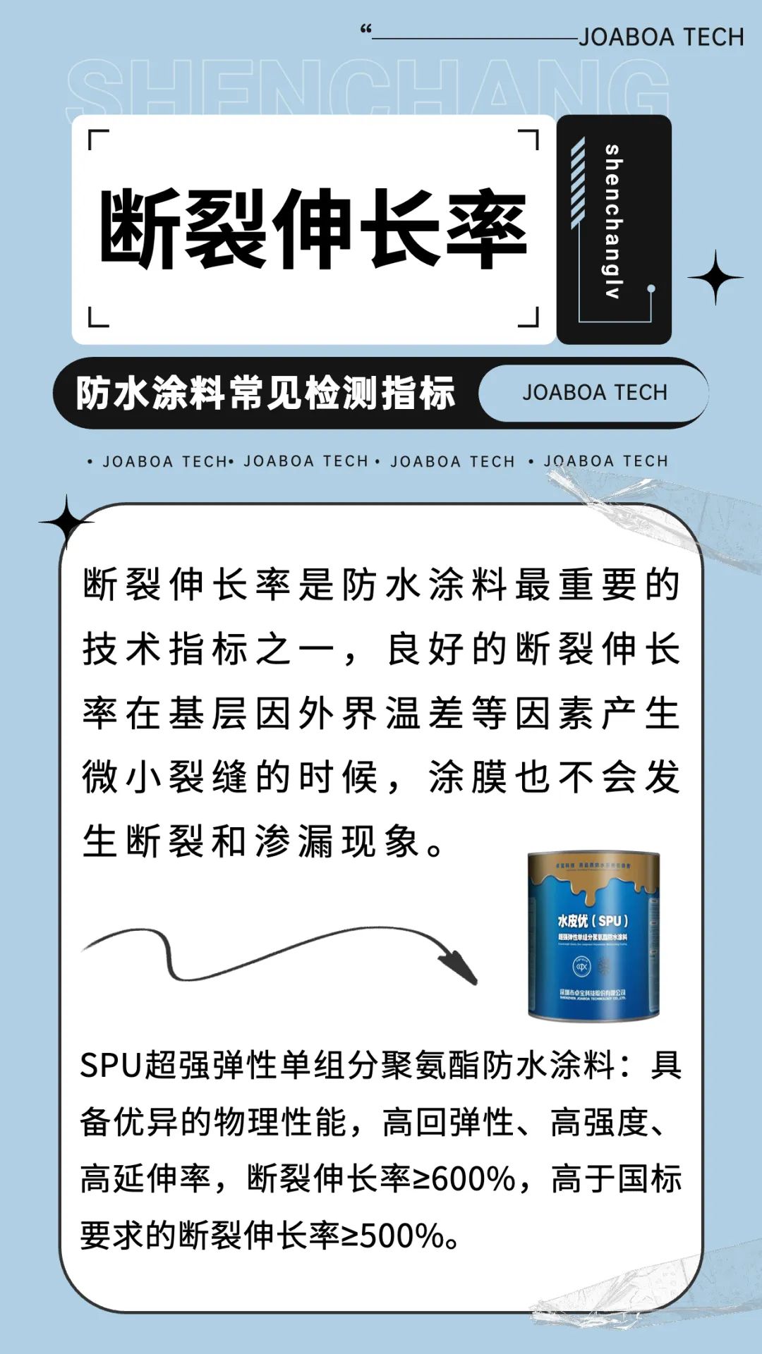 1667441953623732.jpg 3.jpg