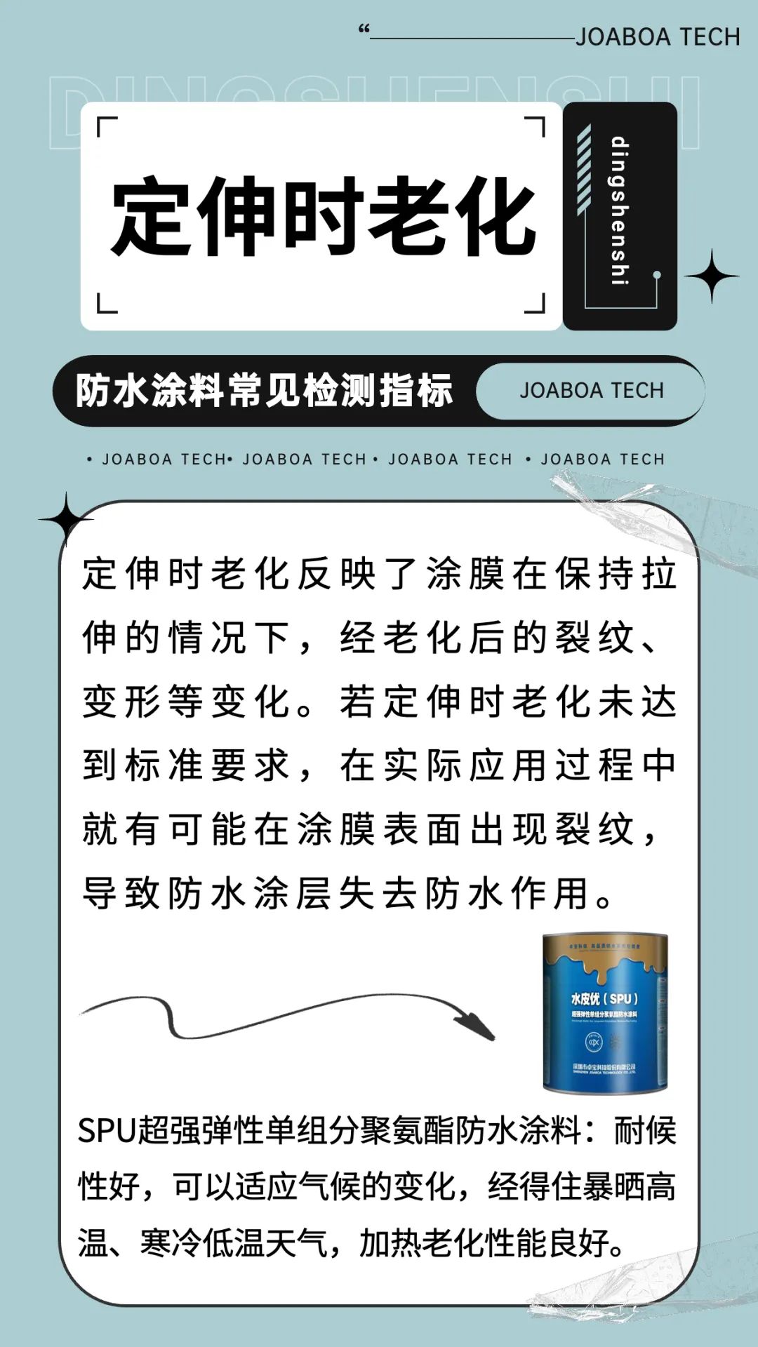 1667441976315179.jpg 5.jpg