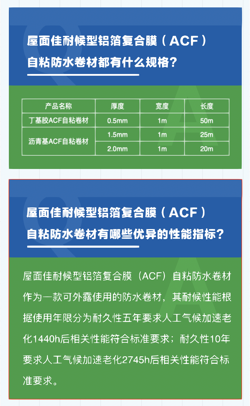 1667978042251186.png 3.png