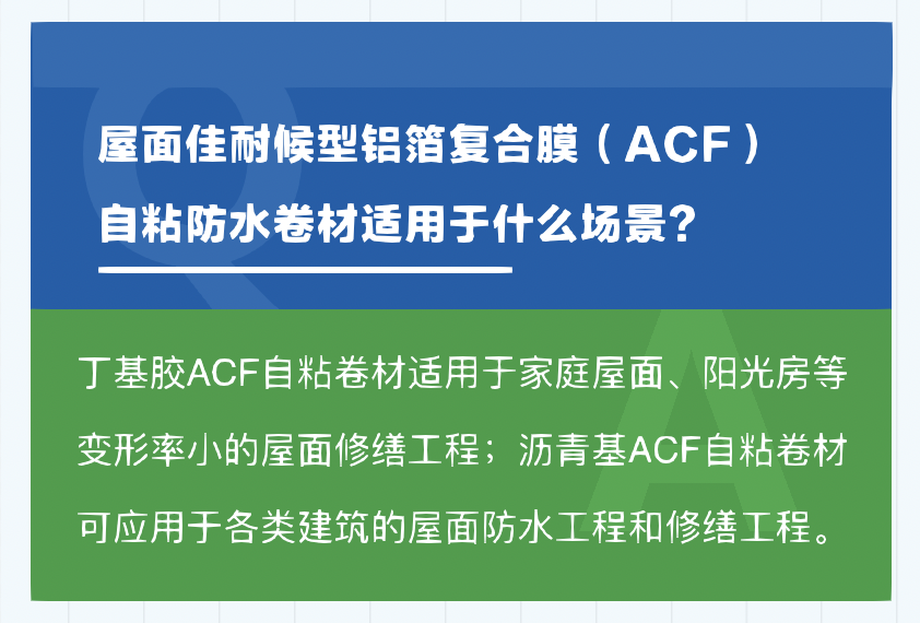 1667978083271299.png 4.png