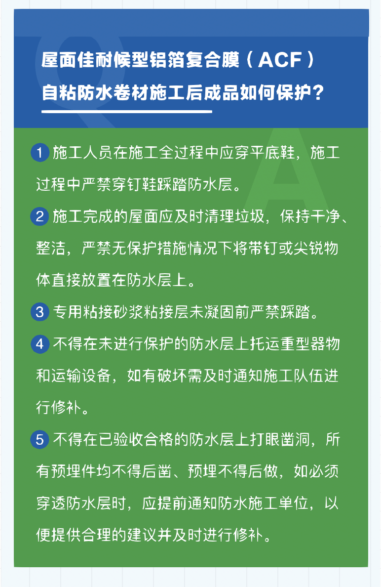 1667978113586245.png 6.png