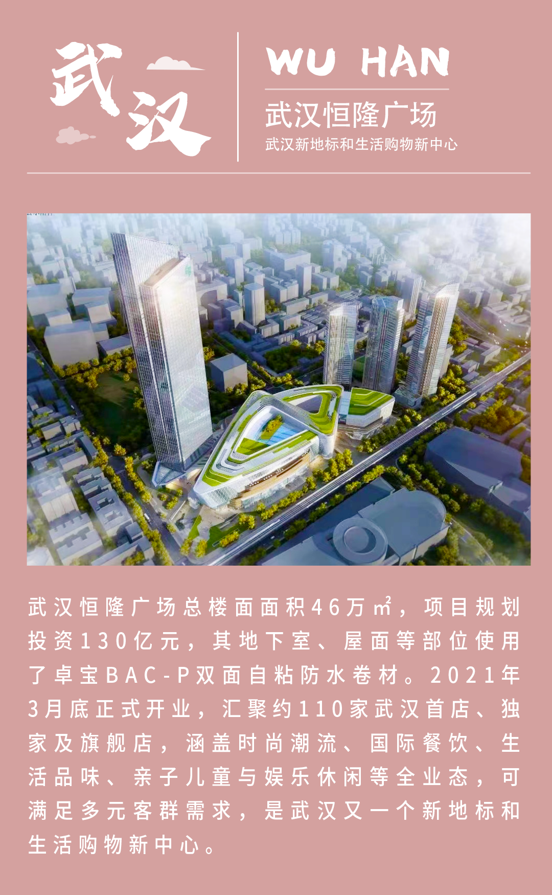 1670403511805876.jpg 5.jpg