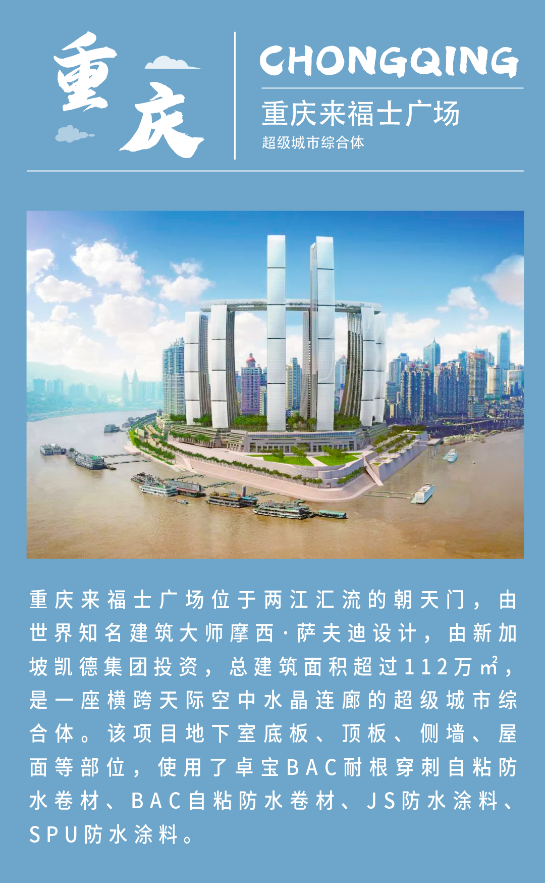 1670403523145163.jpg 6.jpg