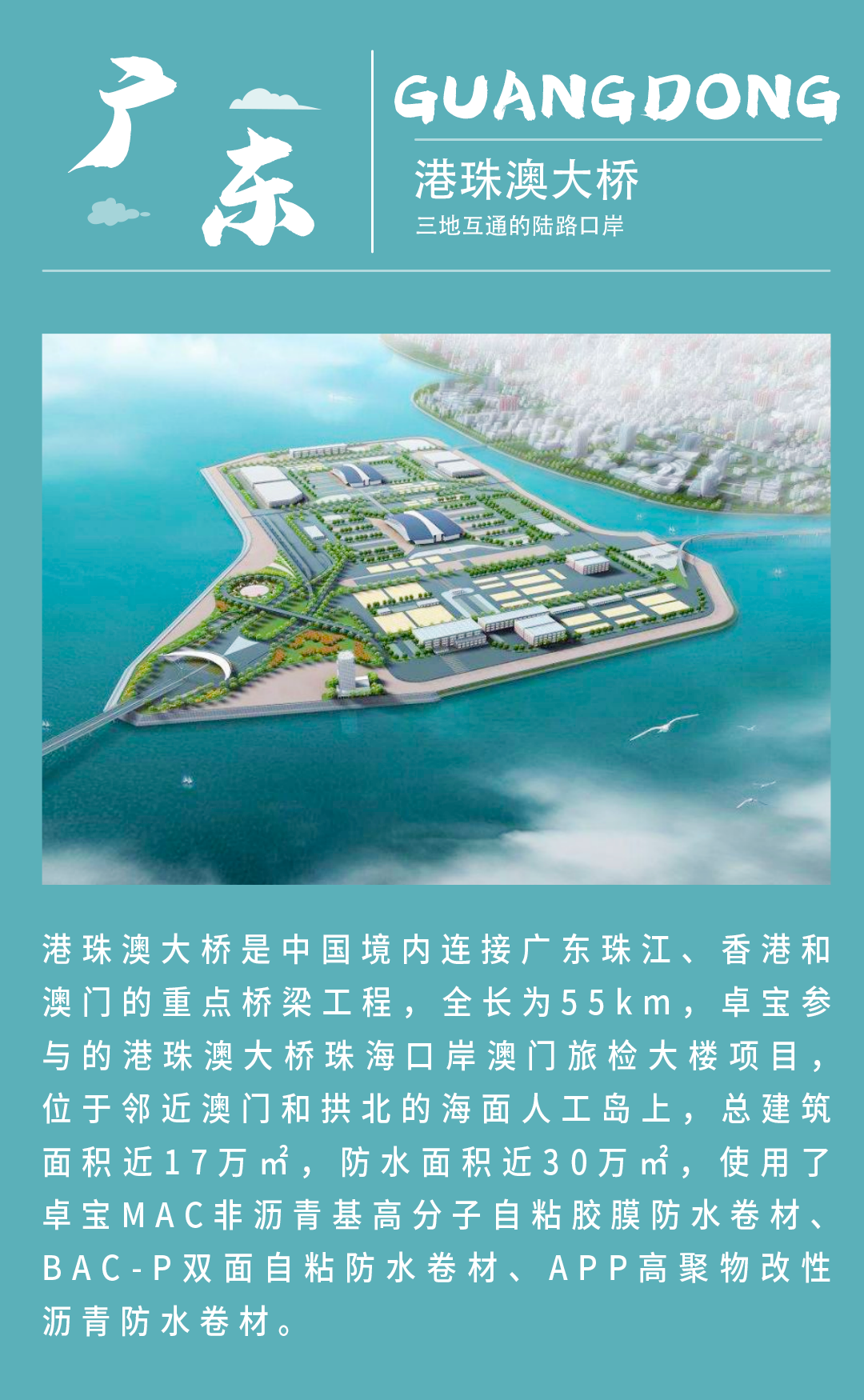 1670403535854879.jpg 7.jpg