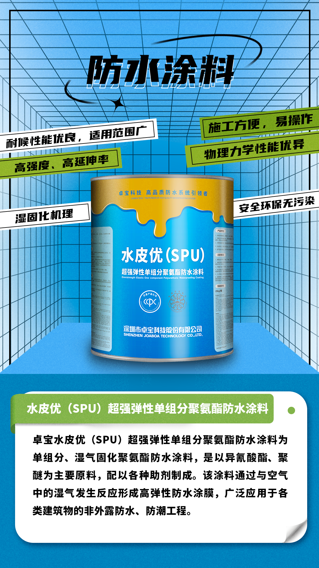 1671075615342622.jpg 1.jpg