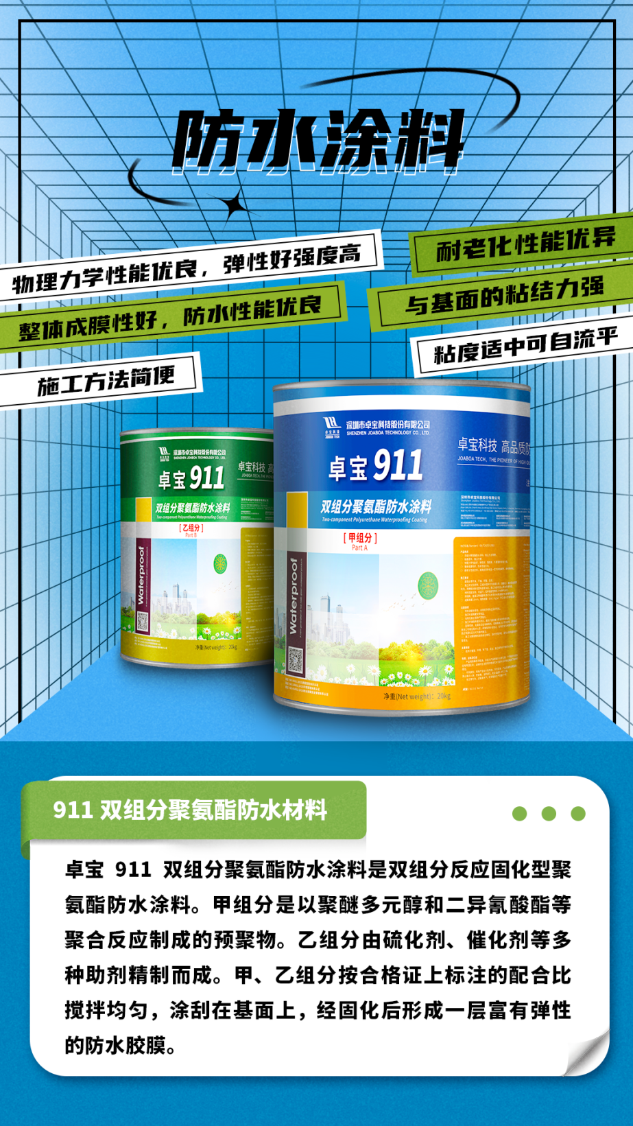 1671075628825423.jpg 2.jpg