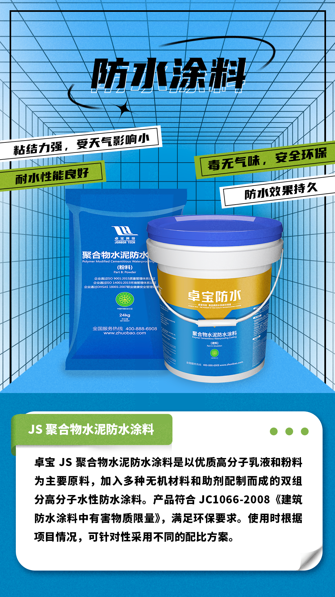 1671075642235099.jpg 3.jpg