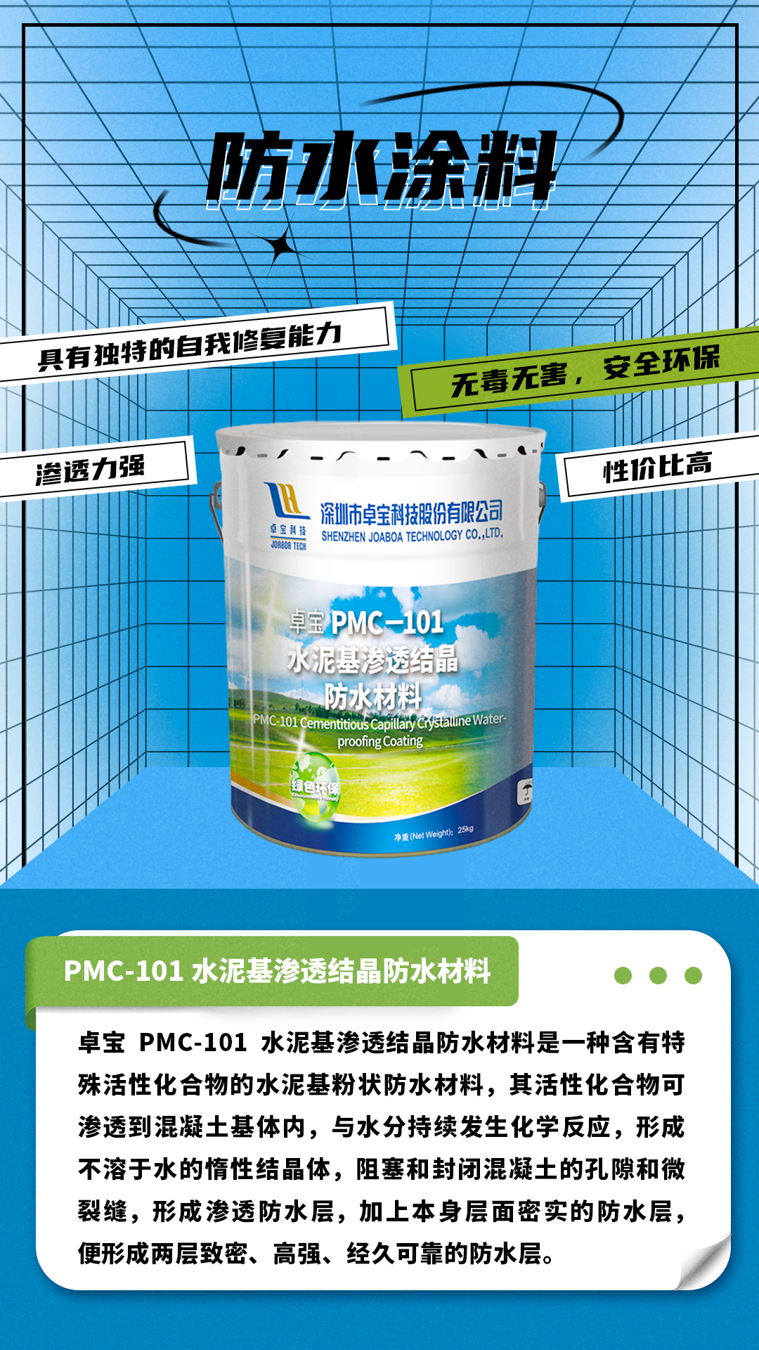 1671075655673073.jpg 4.jpg