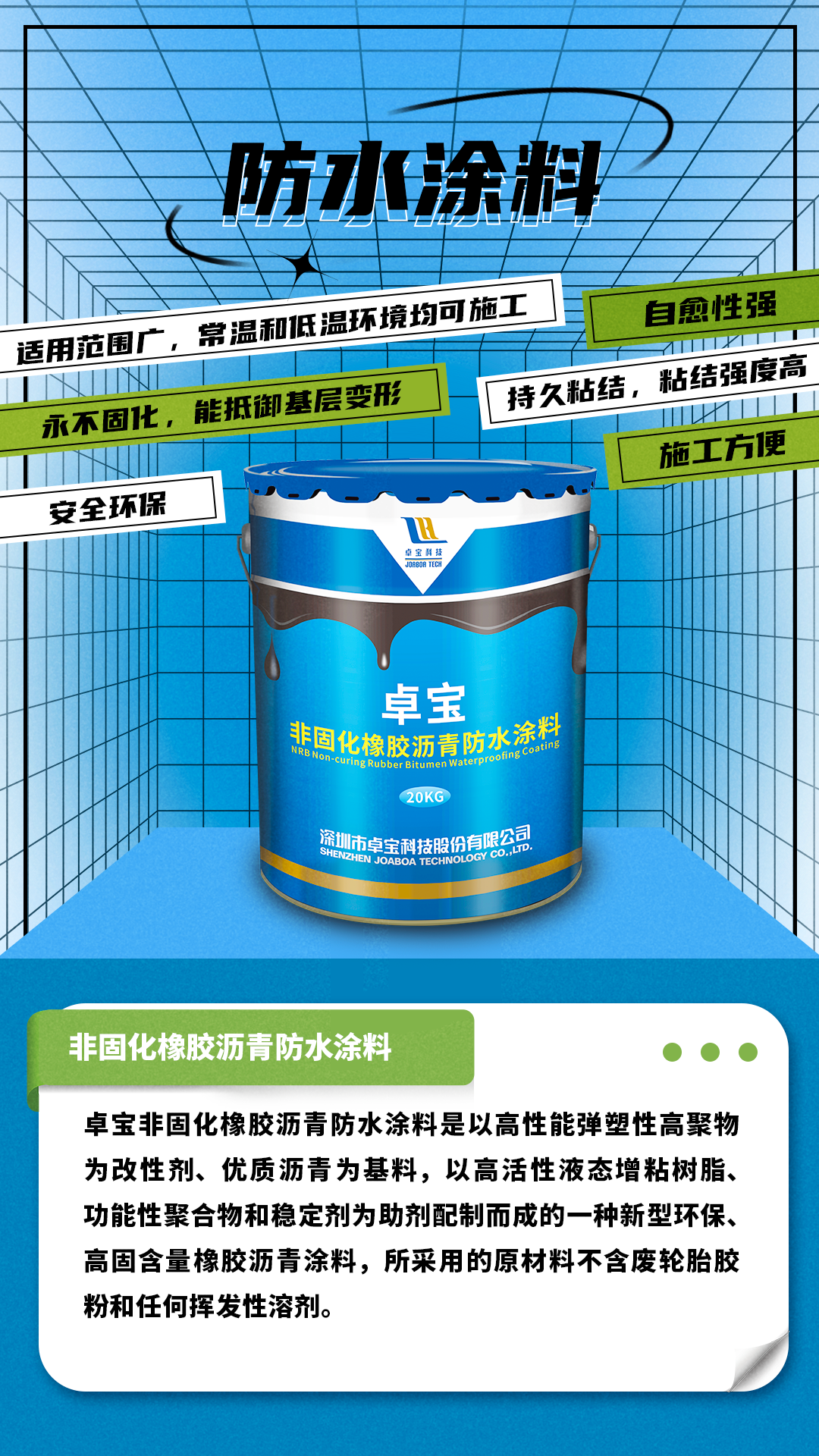 1671075692519417.jpg 5.jpg