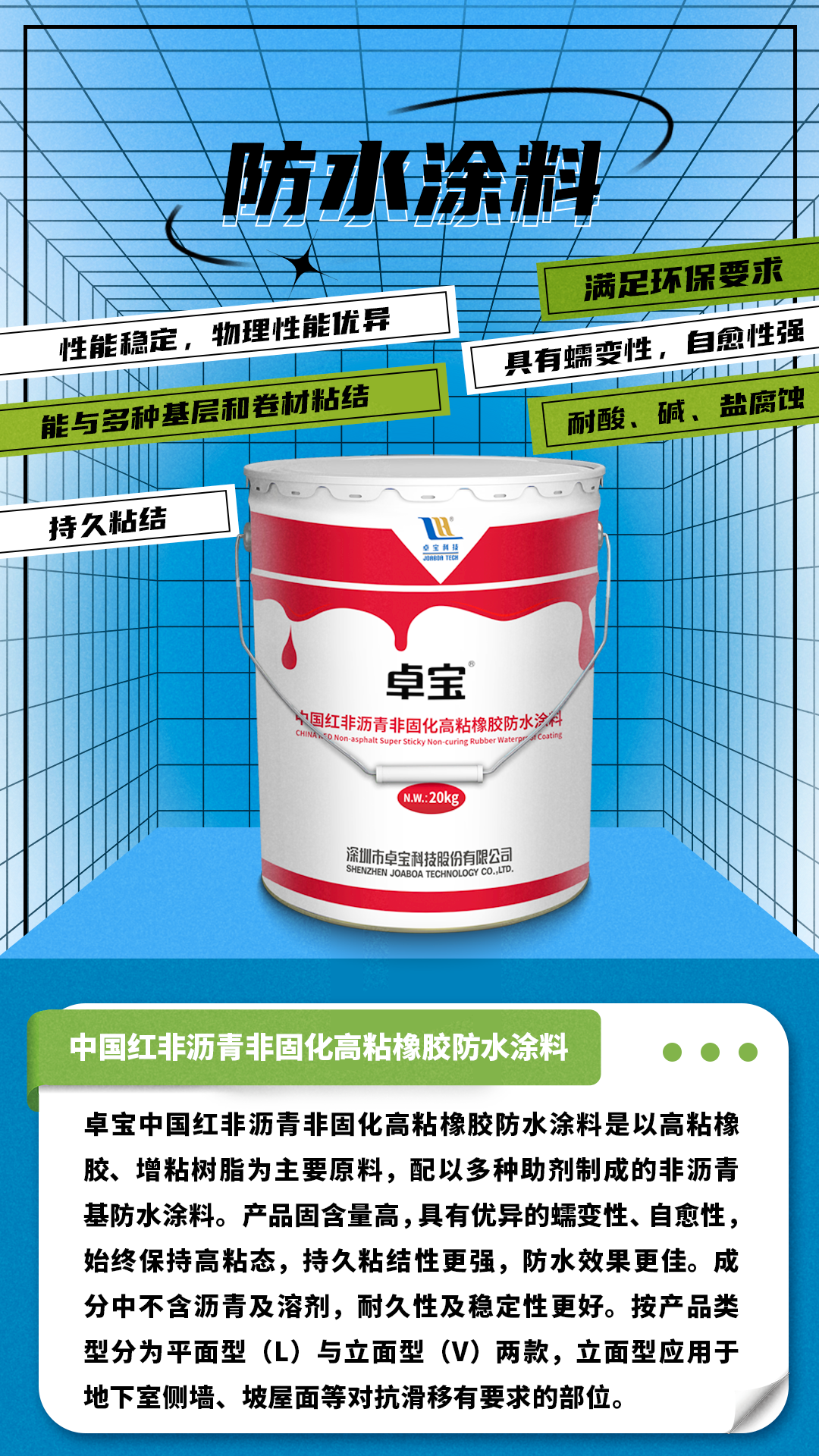 1671075710552500.jpg 6.jpg