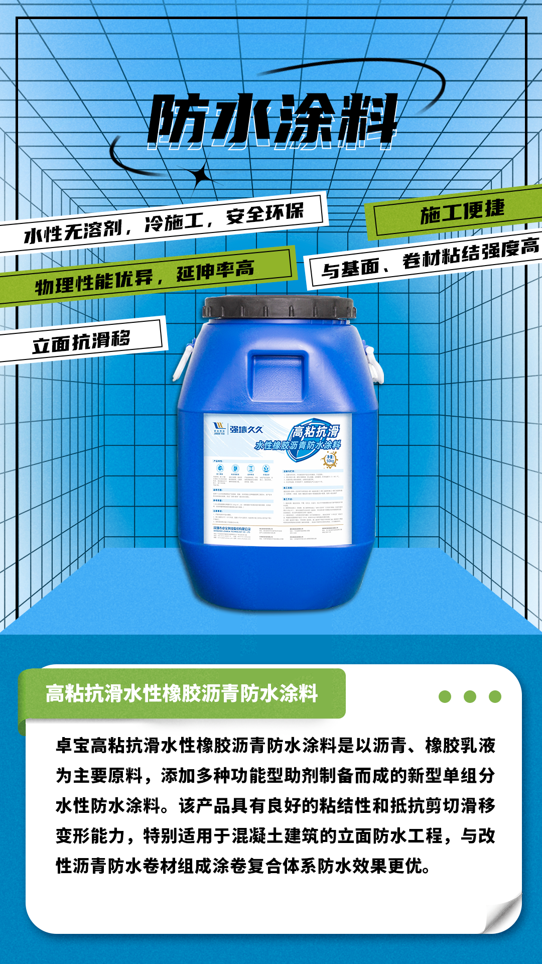 1671075723935028.jpg 7.jpg