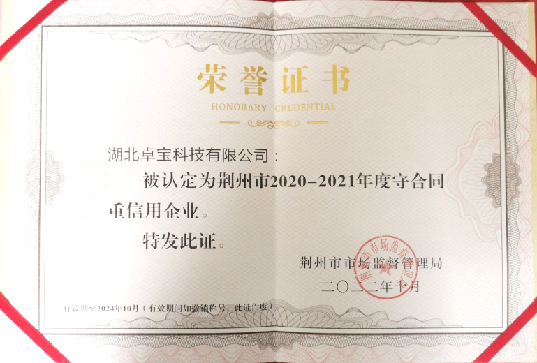 1673256127280566.png image.png