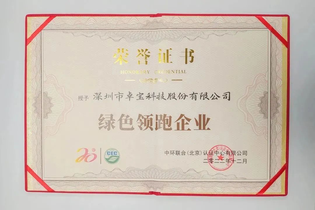 1673399049466825.png image.png