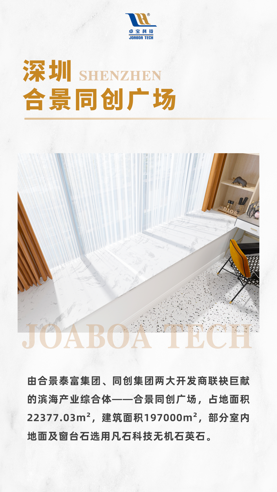 1676964967277833.jpg 4.jpg