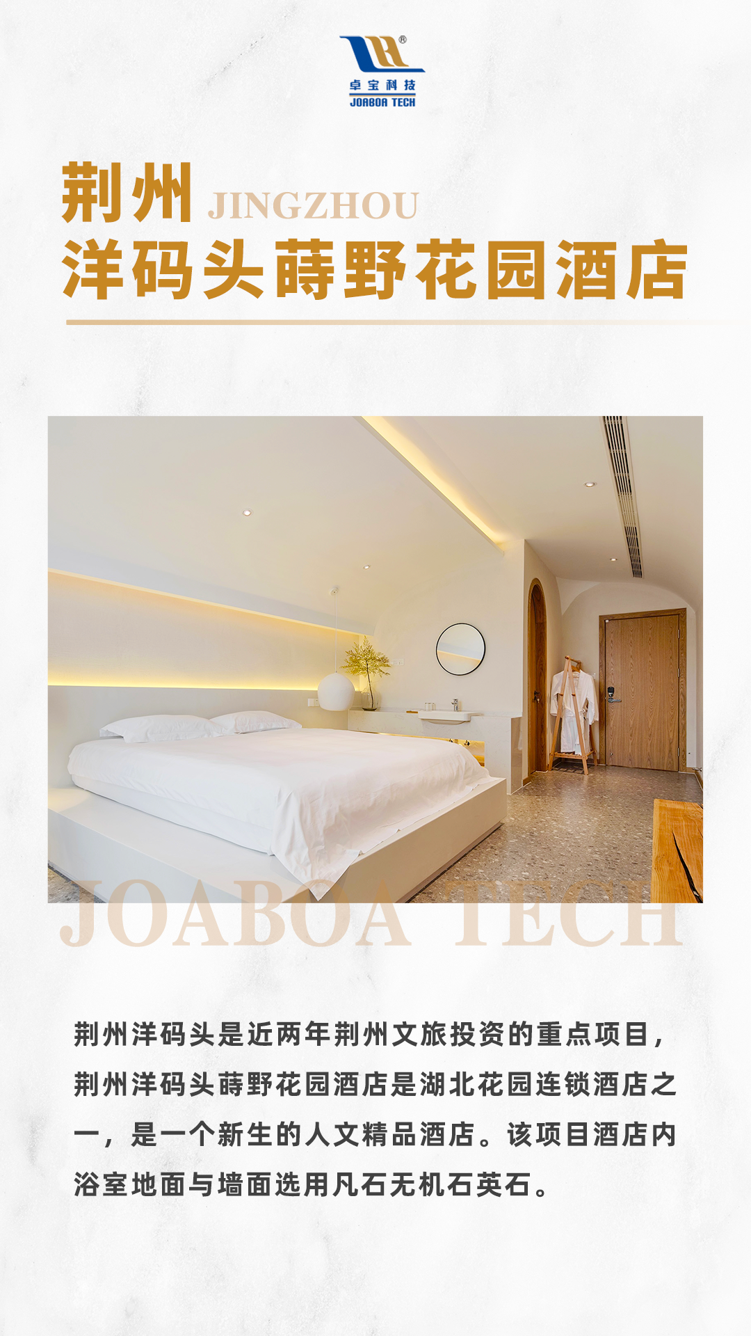 1676965020382548.jpg 5.jpg