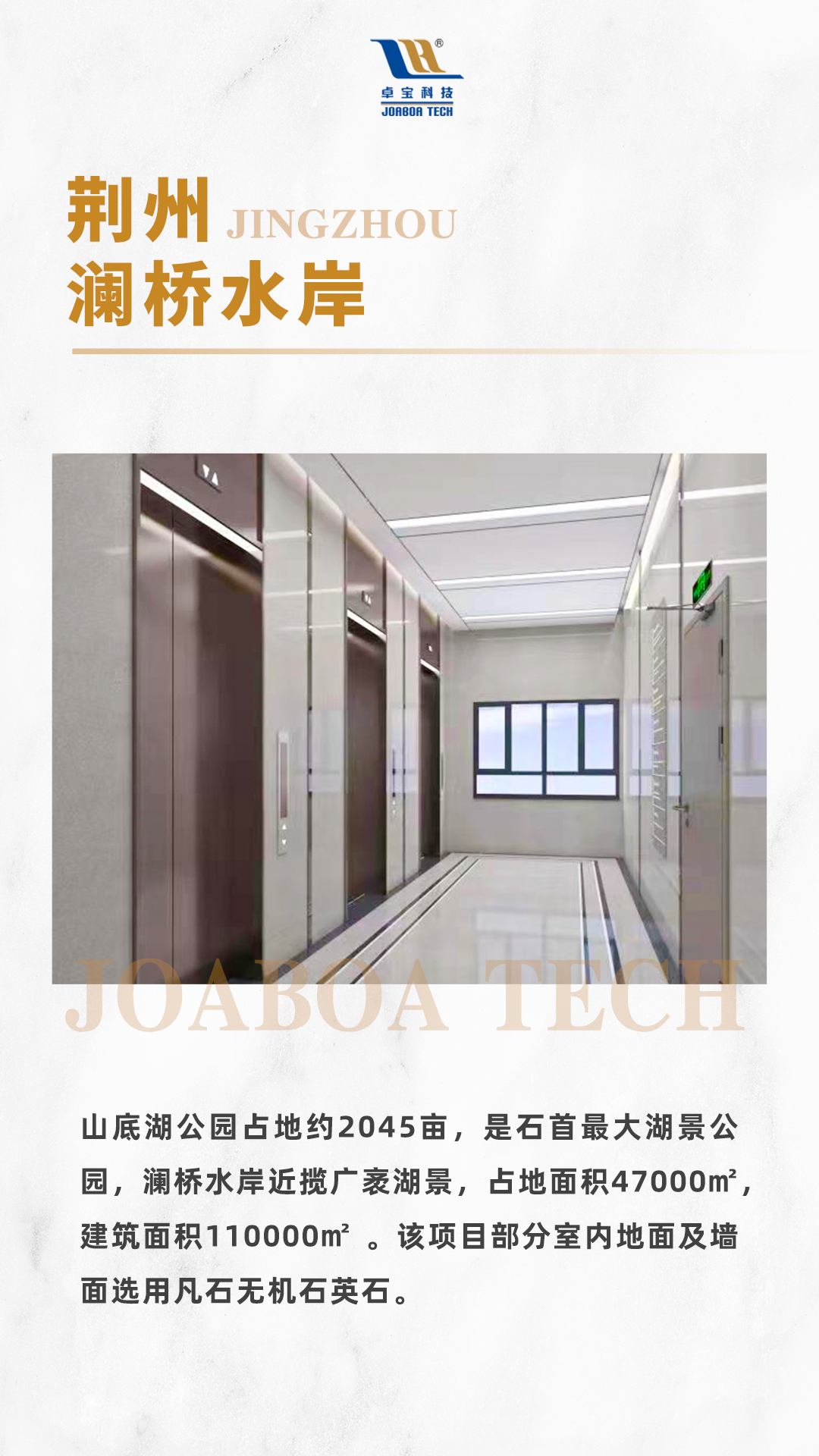 1676965067223798.jpg 6.jpg