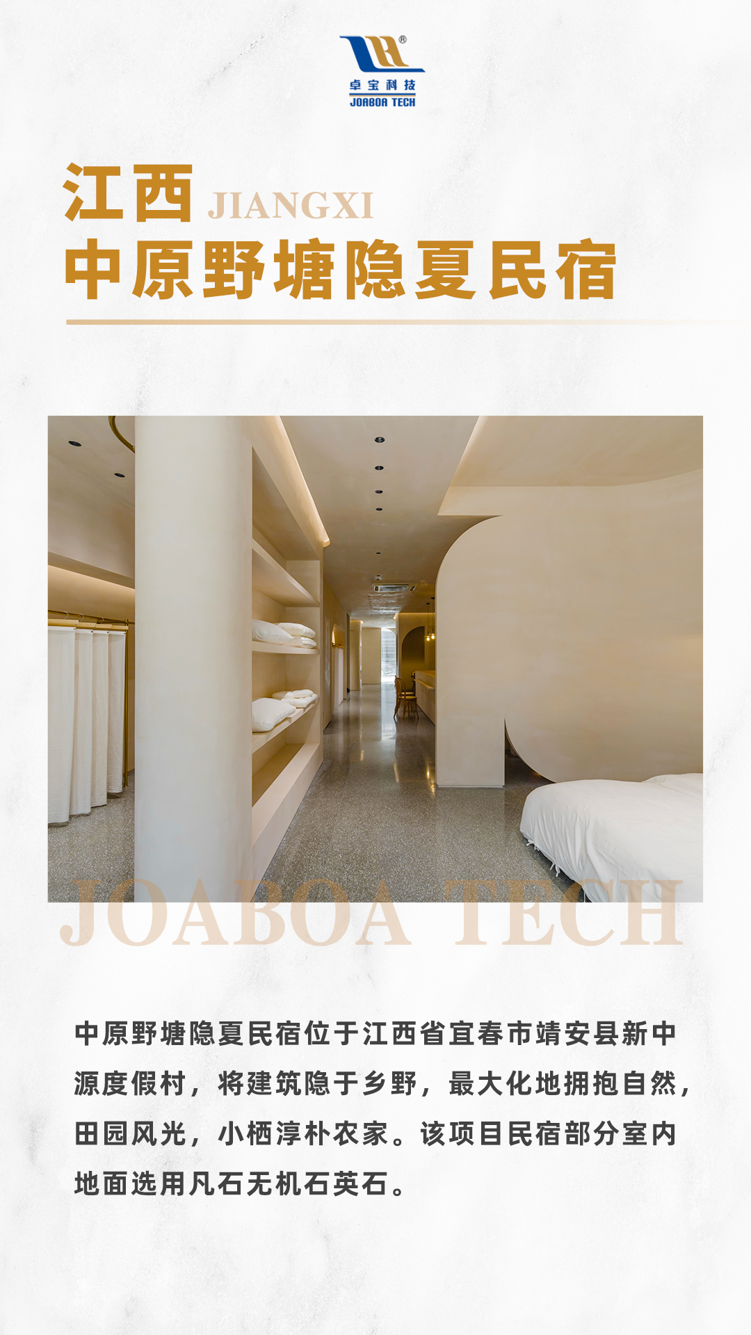 1676965121207018.jpg 7.jpg