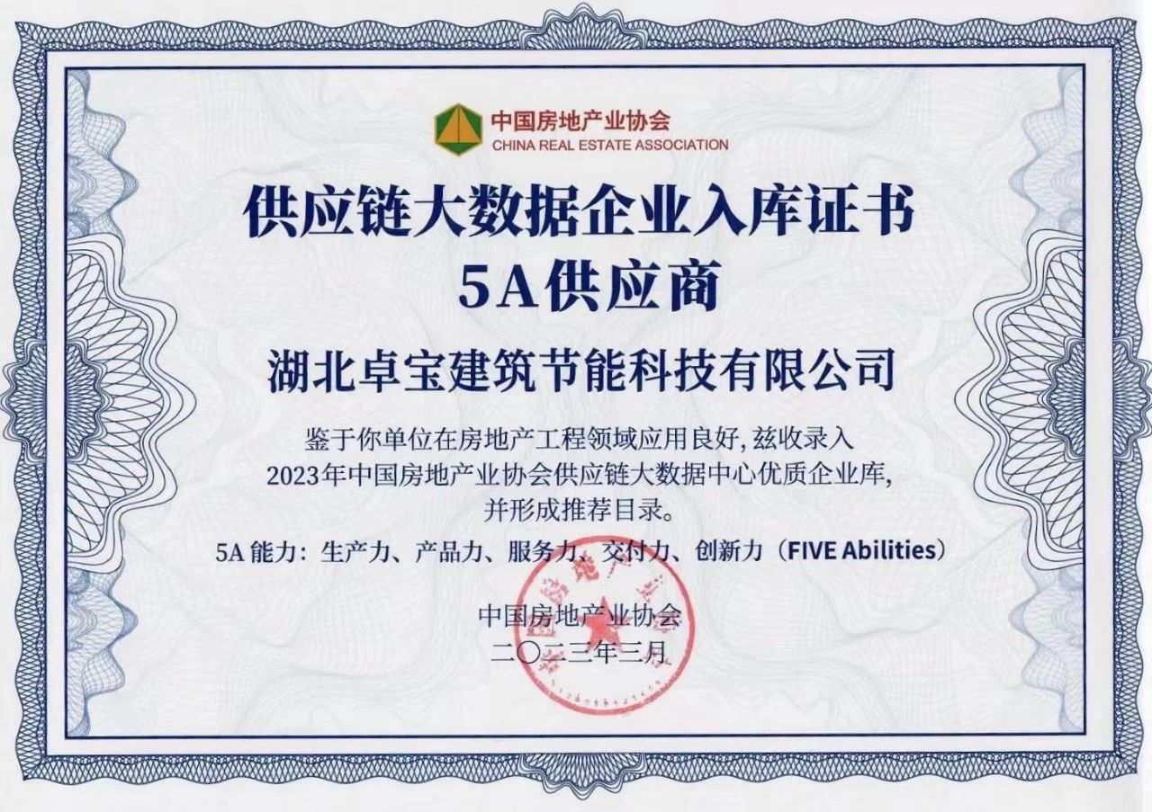 1679623320738377.png image.png