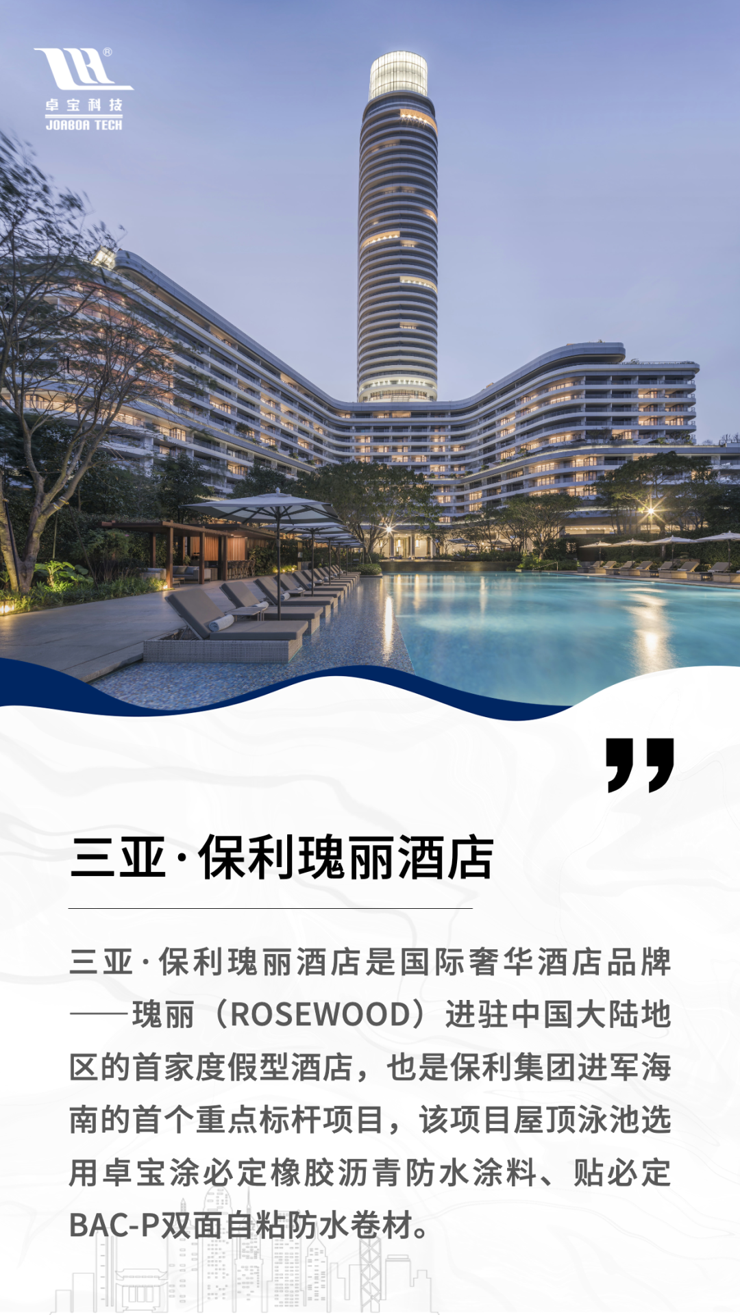 1683363021919282.jpg 1.jpg