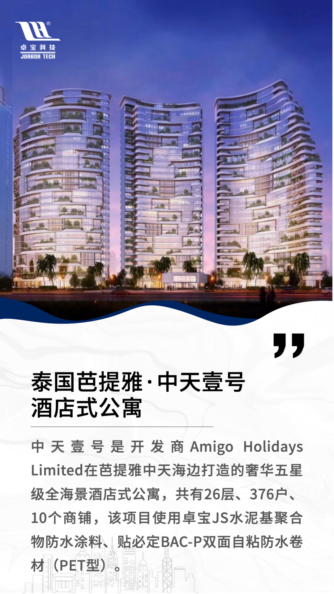 1683363116127202.jpg 3.jpg