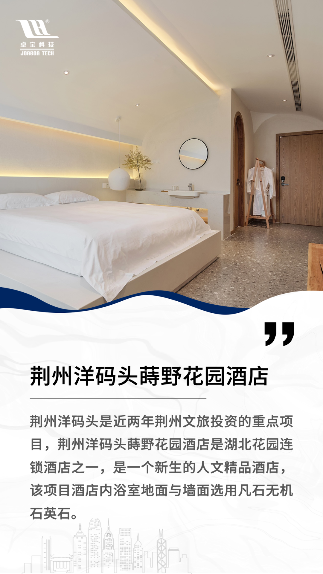 1683366891716212.jpg 7.jpg