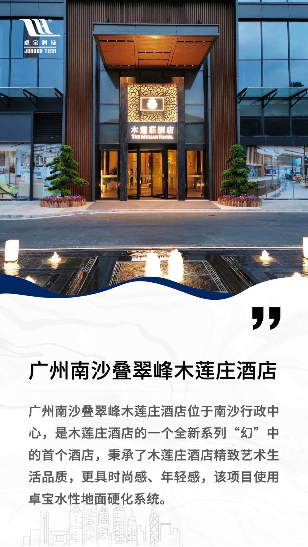 1683366987144293.jpg 9.jpg