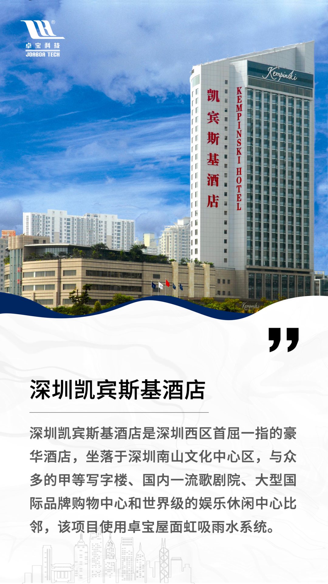 1683367036398289.jpg 10.jpg