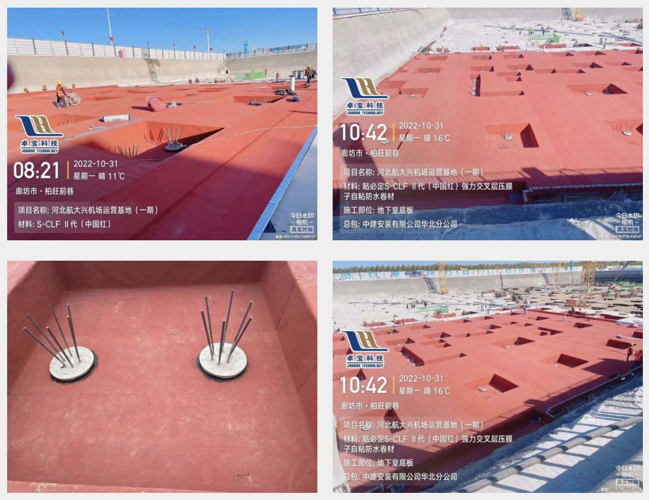 1683881111602768.png 项目1.png