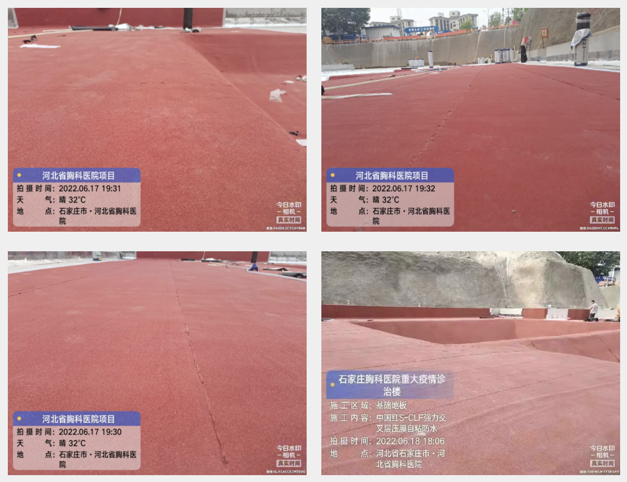 1683882282230454.png 项目3.png