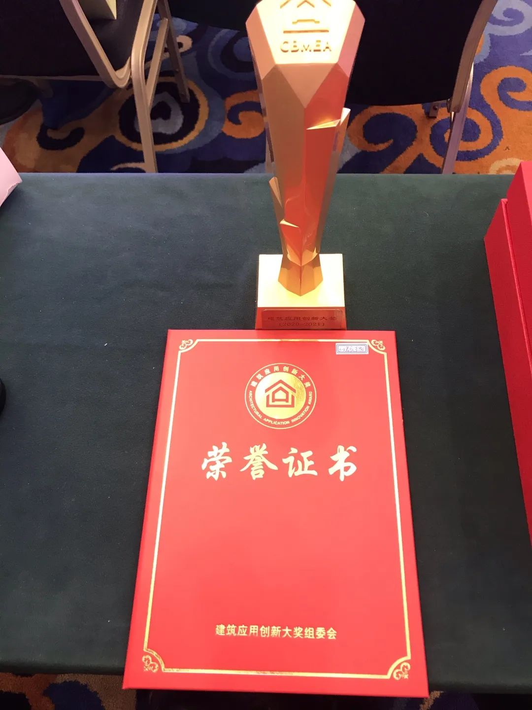 1685081547371517.jpg 2.jpg