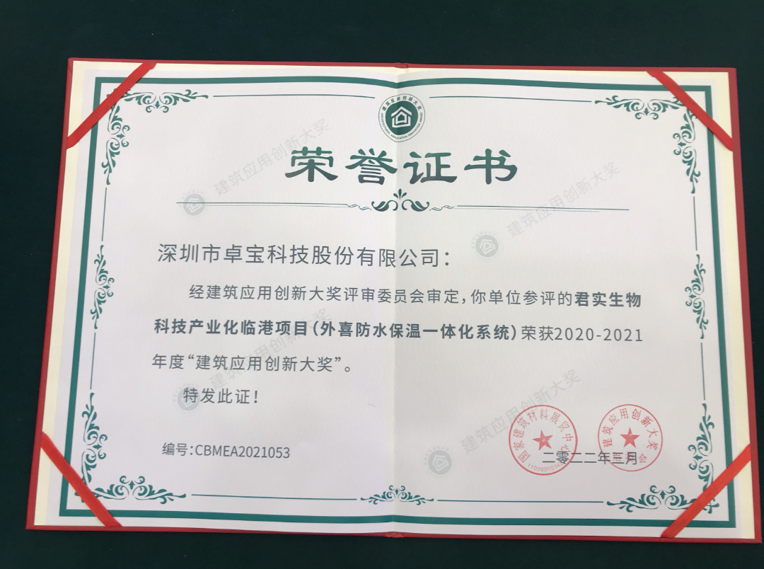 1685081560111331.jpg 3.jpg