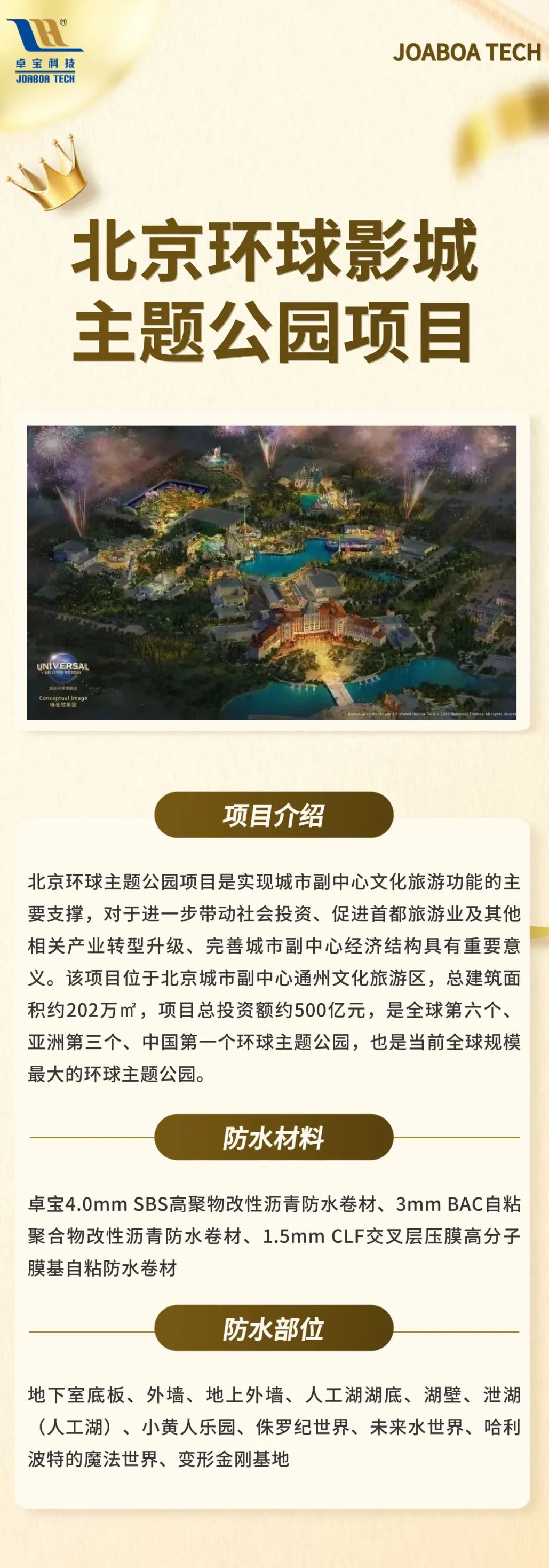 1703838643573069.jpg 1.jpg